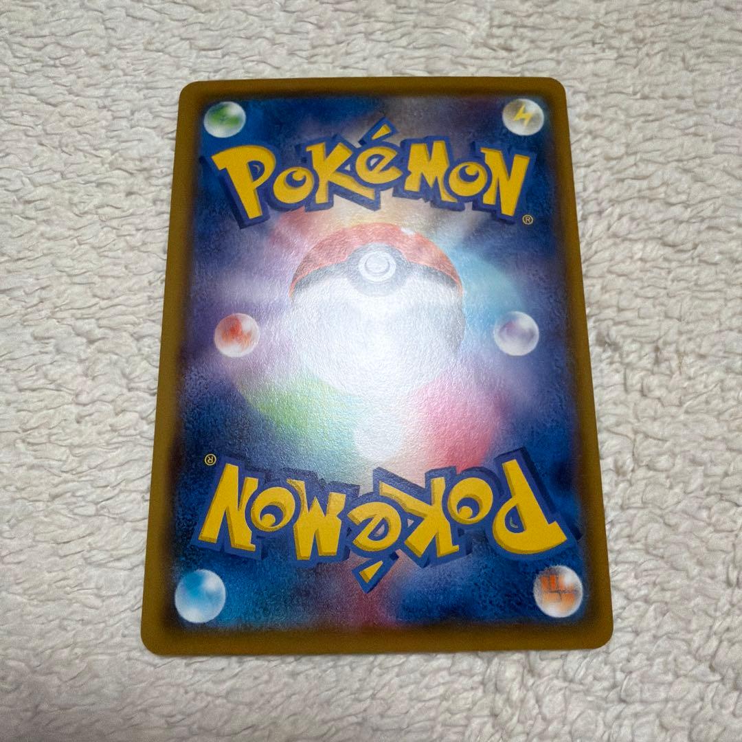 ポケモンカード　アメイジングレア　9枚セット