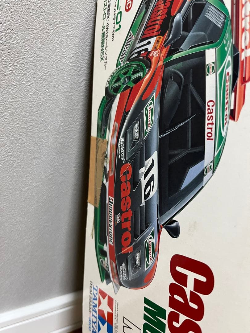 Tamiyaカストロール無限NSX 1/10 RCカーキット