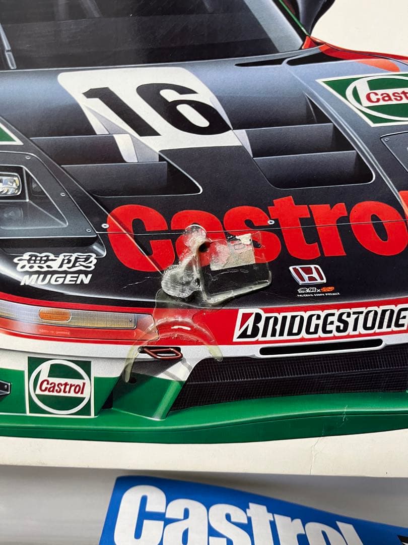 Tamiyaカストロール無限NSX 1/10 RCカーキット