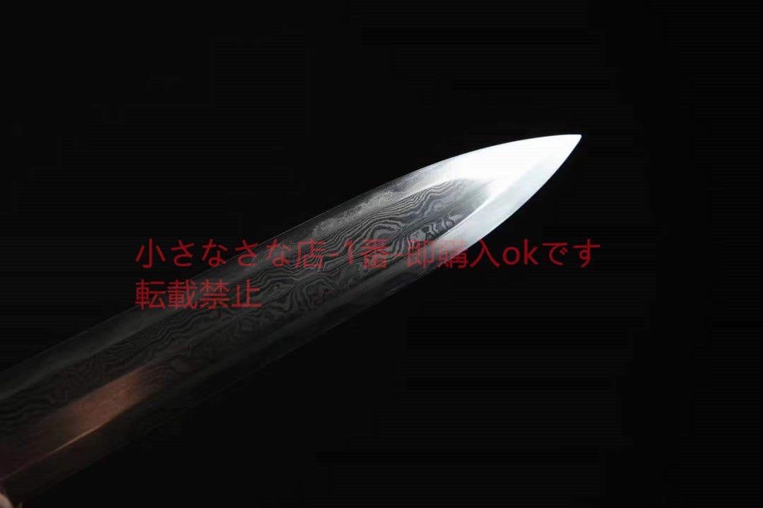 銅装漢龍越王剣。古兵器 武具　刀装具　日本刀　模造刀 居合刀  短刀