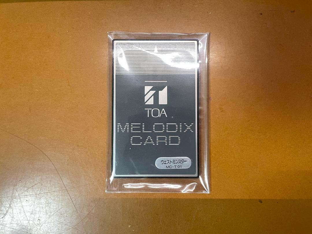 TOA MEL-O-DIX MC-T01 ウエストミンスター