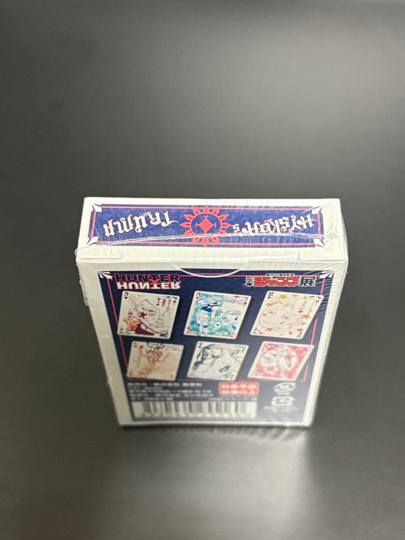 HUNTER × HUNTER ヒソカ トランプ 新品 未開封品+α
