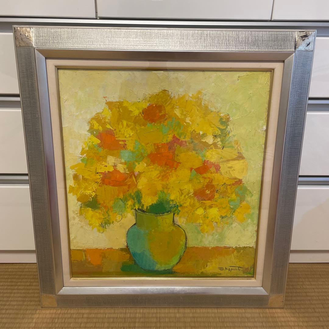 油絵 25年前チェコで購入