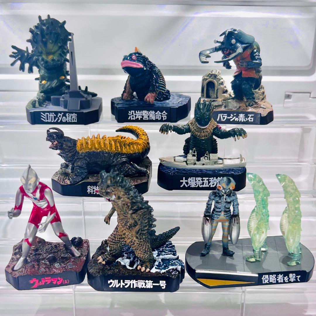 ウルトラ怪獣名鑑　初代 ウルトラマン　大量セット