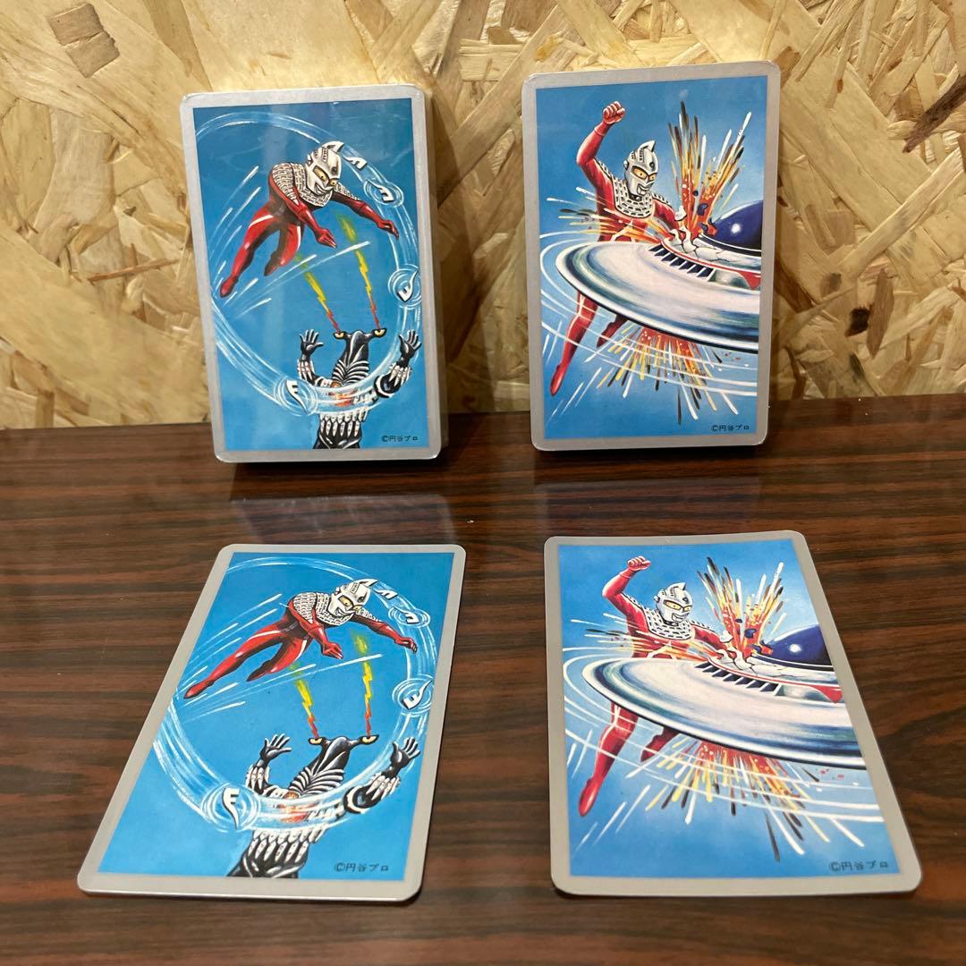 超貴重　ウルトラセブン　任天堂　トランプ　2種