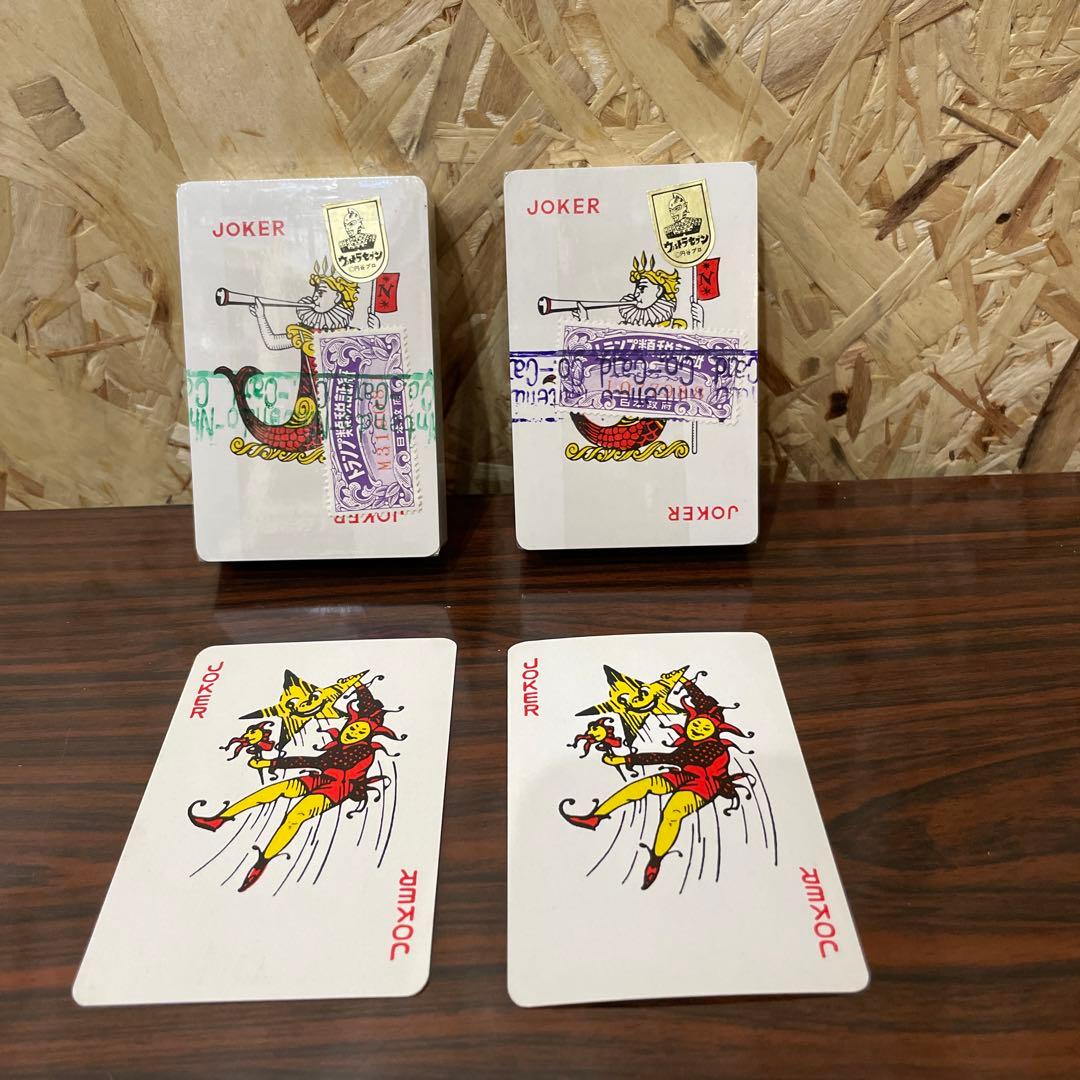 超貴重　ウルトラセブン　任天堂　トランプ　2種