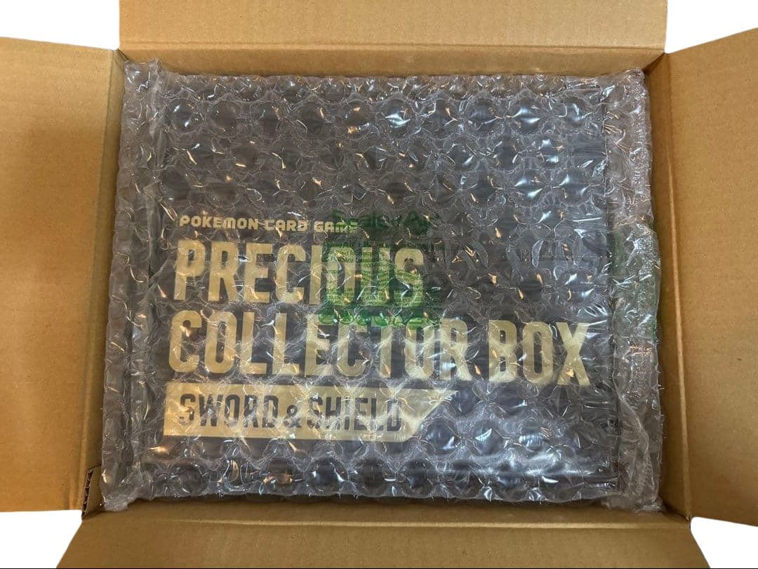 【新品・未開封】プレシャスコレクターボックス