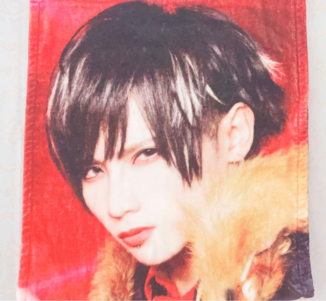 Royz 昴 グッズ セット