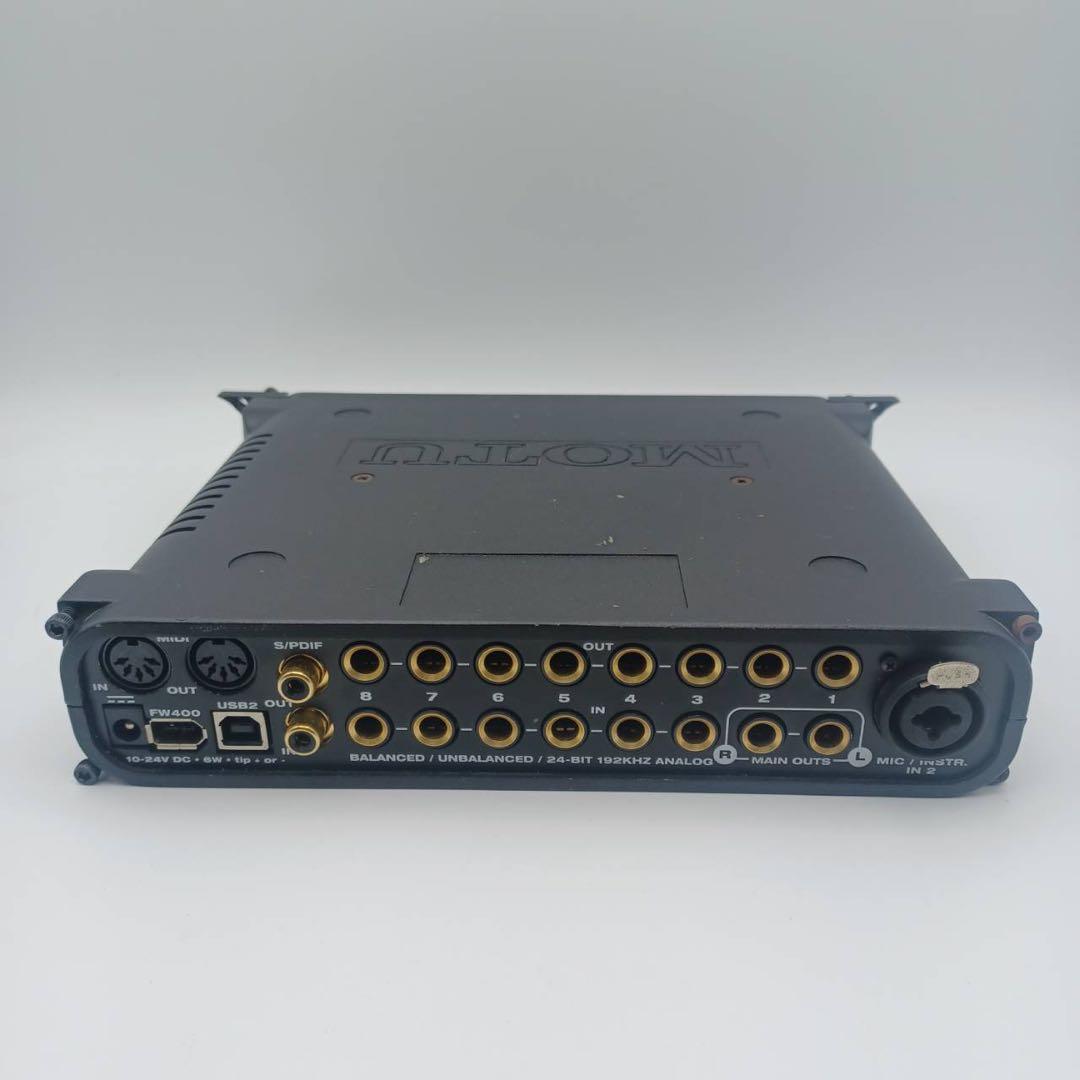 DTM・DAW MOTU Ultralite mk3 Hybrid