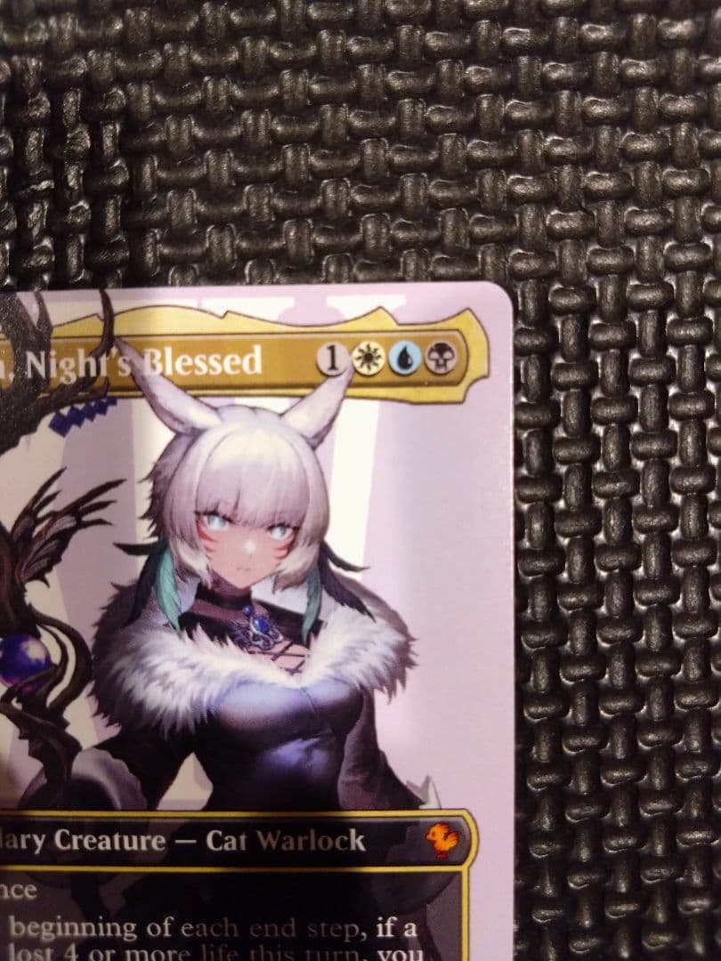 MTG　FF　魔女、ヤ・シュトラ・ルル　キャラクターボーダーレス