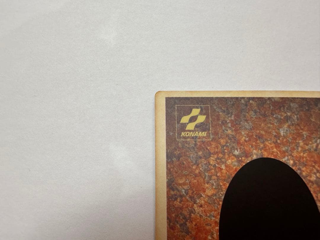 青眼の白龍 B•E•Wドラゴン モンスターカプセル ブリード&バトル 遊戯王