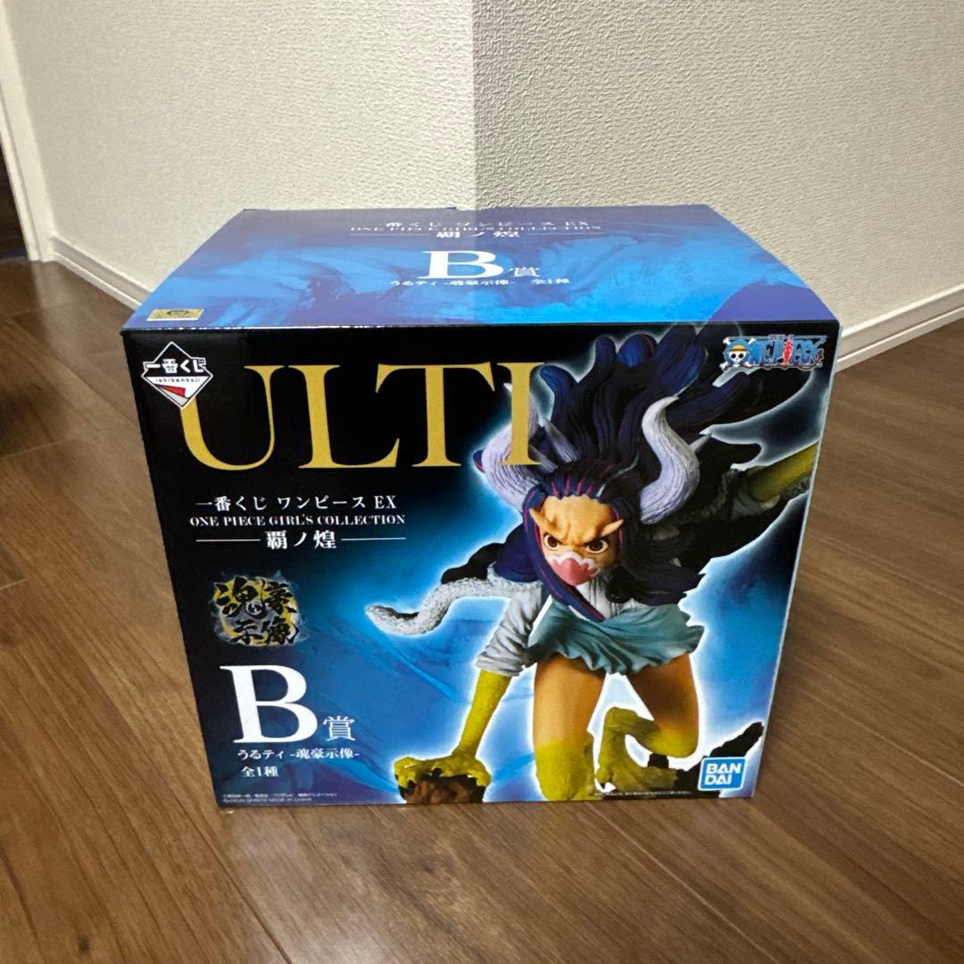 ワンピースフィギュア　一番くじヤマト&グランディスタ&FDSナミ+空箱