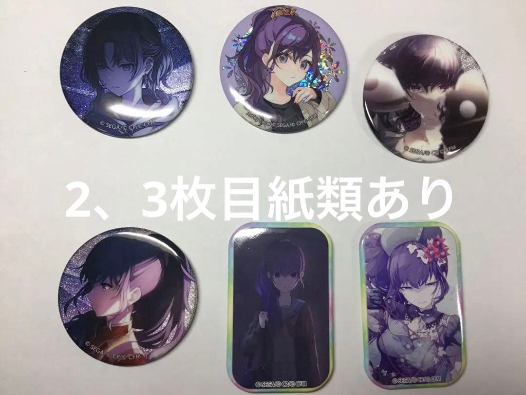 朝比奈まふゆ グリッター缶バッジ スクエア缶バッジ・カードセット