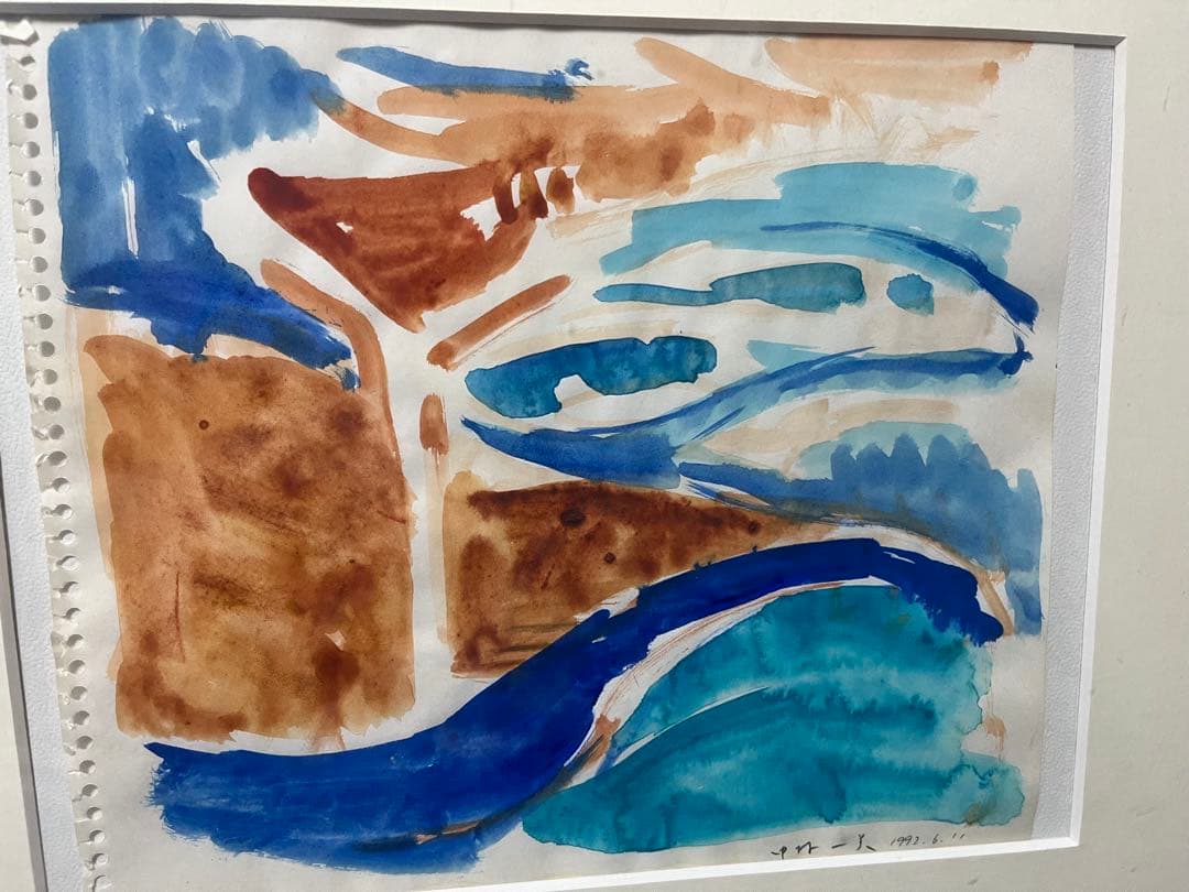 【真作】中村一美 ドローイング （検 村上隆 奈良美智 草間彌生 今井麗 花井祐