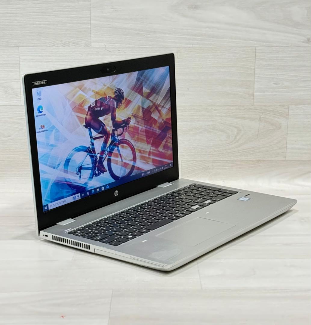 Hp ProBookノートエイチピーCorei5/8GB/SSD＋SSD