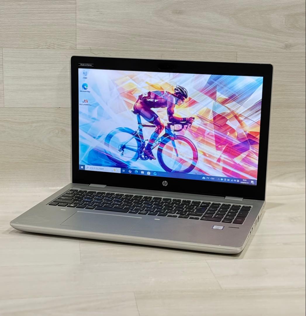 Hp ProBookノートエイチピーCorei5/8GB/SSD＋SSD