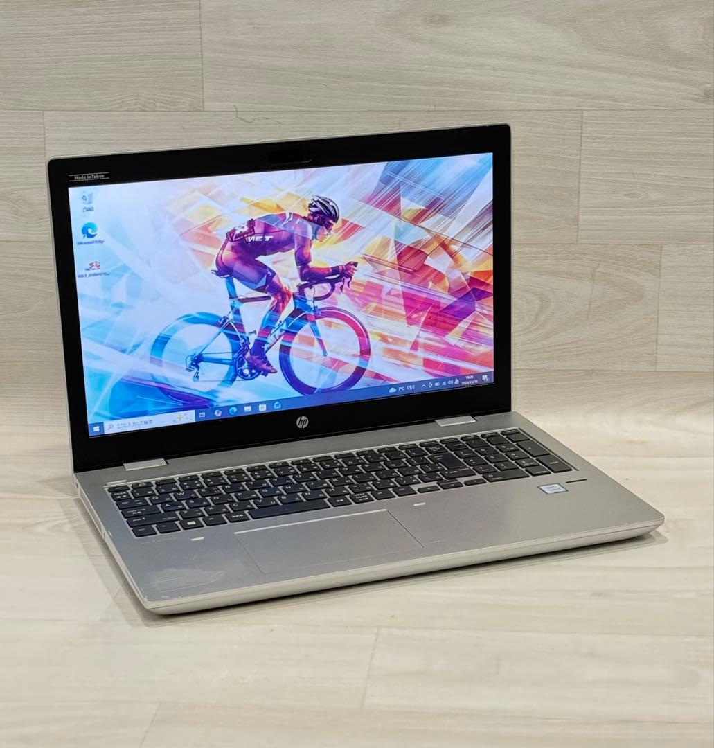 Hp ProBookノートエイチピーCorei5/8GB/SSD＋SSD