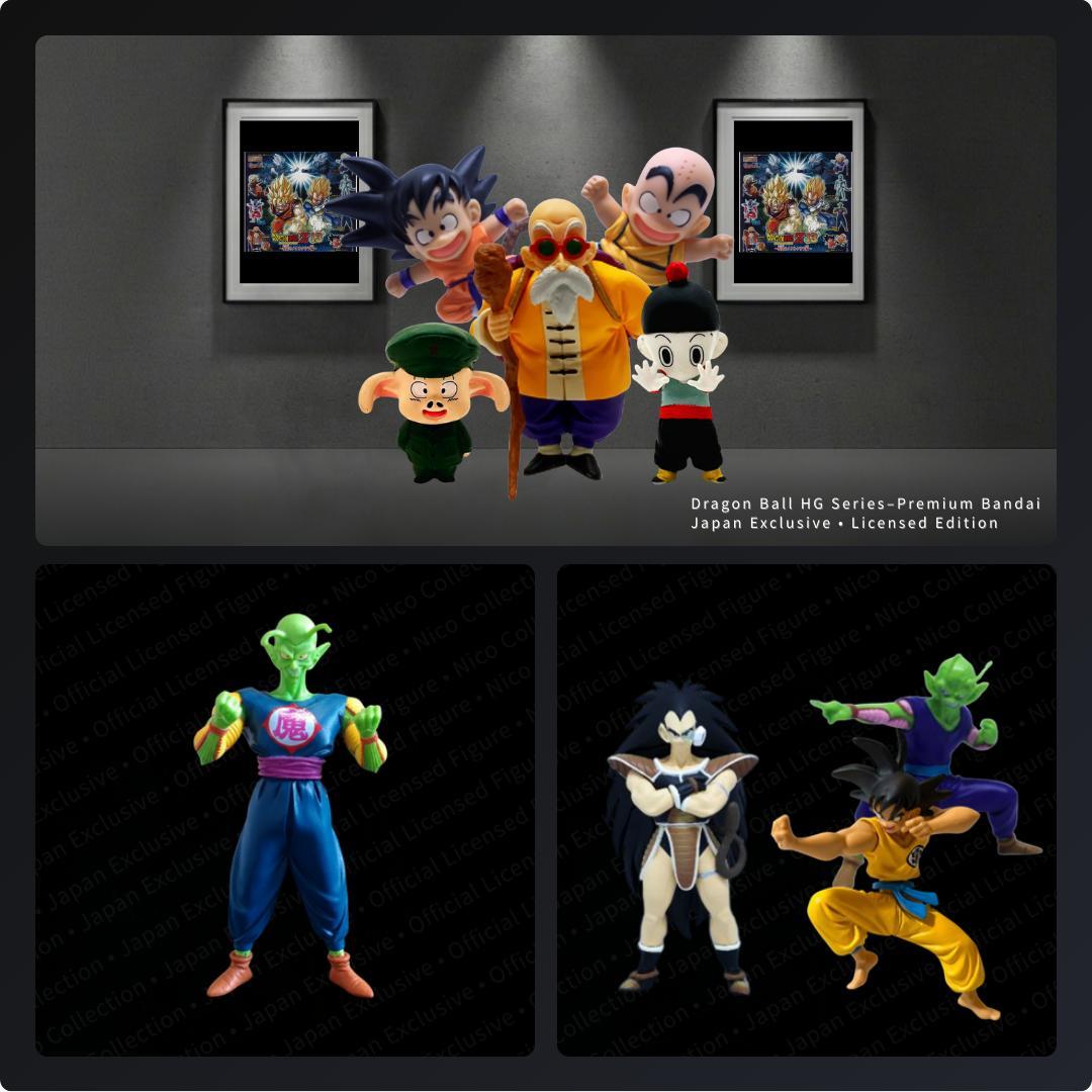 プレミアムバンダイ✅ピッコロ大魔王　完全セット✅亀仙人　孫悟空　クリリン　HG