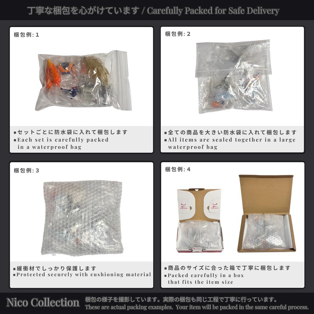 プレミアムバンダイ✅ピッコロ大魔王　完全セット✅亀仙人　孫悟空　クリリン　HG