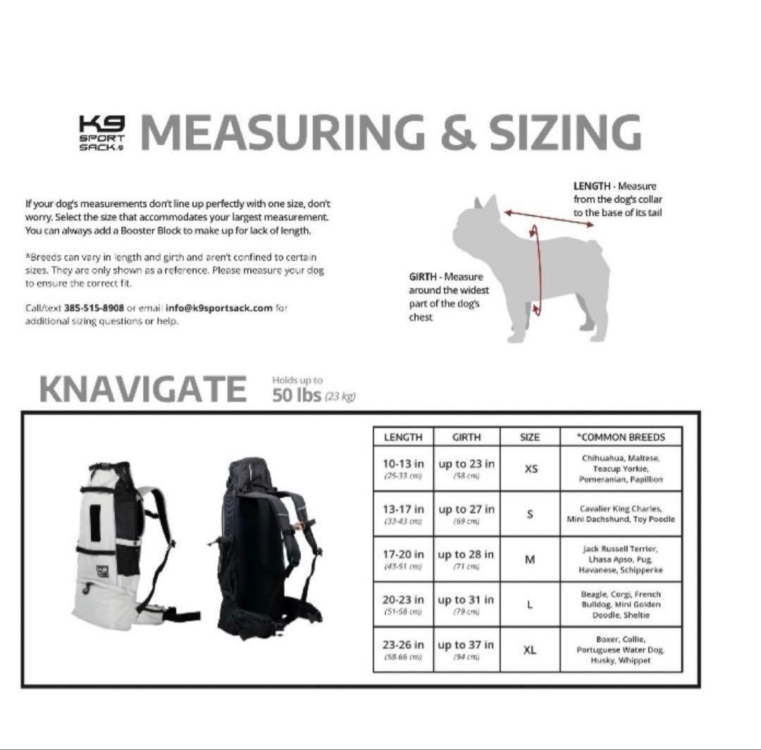 K9 スポーツサック　ナビゲートLサイズ　犬用リュック　23キロまで　ブラック