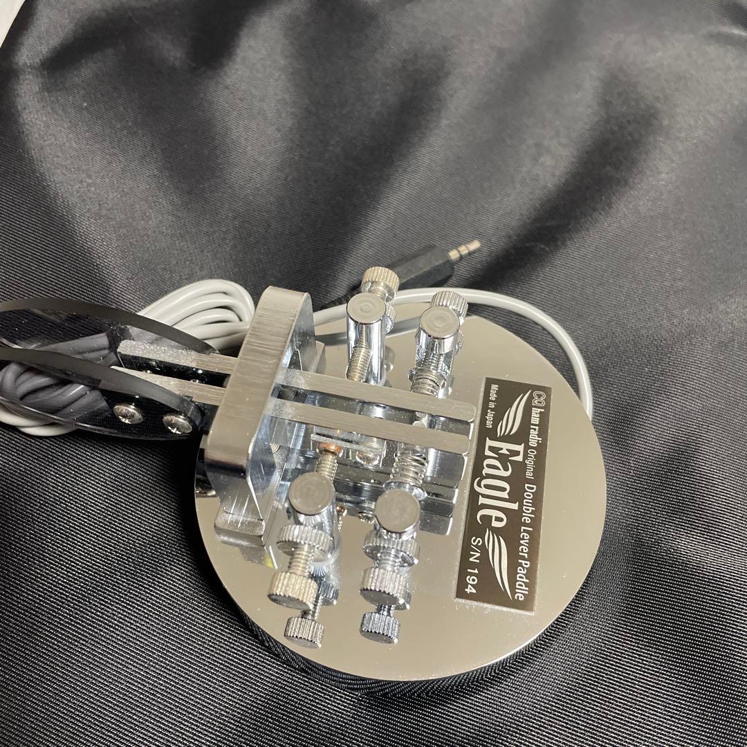 エレキー ダブルレバー パドル　Eagle