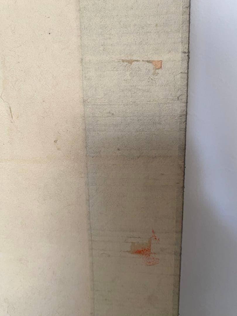 初期頃　菊池芳文　二柱神　滋野芳園師事の頃　日本画 掛け軸 人物画　京都画壇