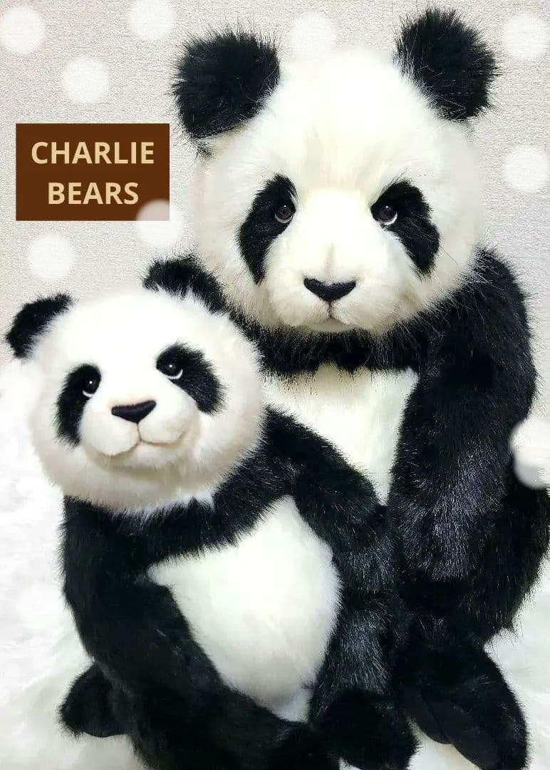 チャーリーベアーズ テディベア アーティスト パンダ親子 ぬいぐるみ