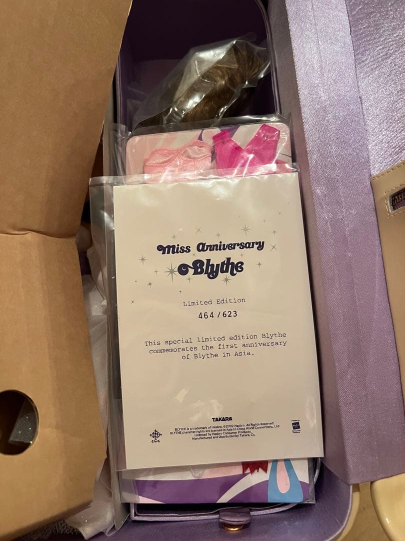 ネオブライスCWC限定 ミスアニバーサリー