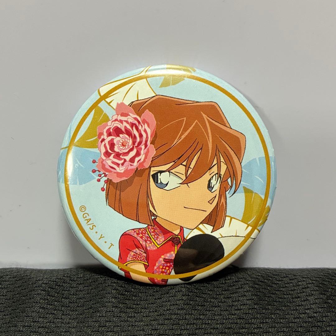 名探偵コナン　灰原哀　灰原哀がいっぱい 缶バッジ