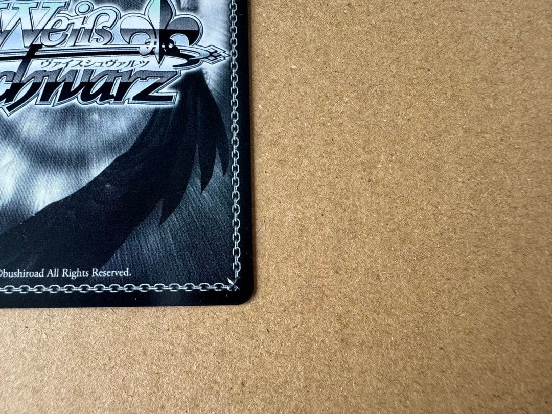 ONSTAGE？ 黛 冬優子SSP サイン ヴァイスShineMore!