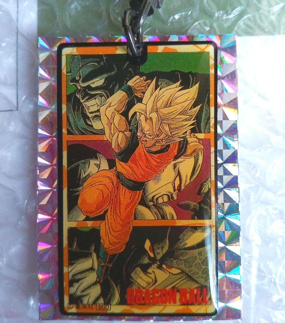 ドラゴンボール 孫悟空 キーホルダー ジャンプマルチワールド 1993 集英社