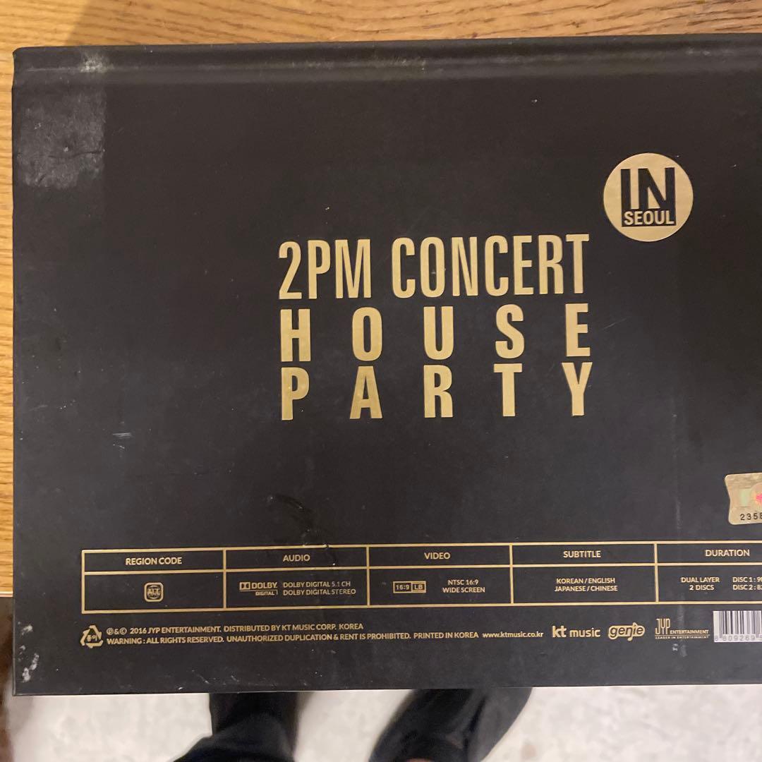 ミュージック 2PM CONCERT HOUSE PARTY DVD