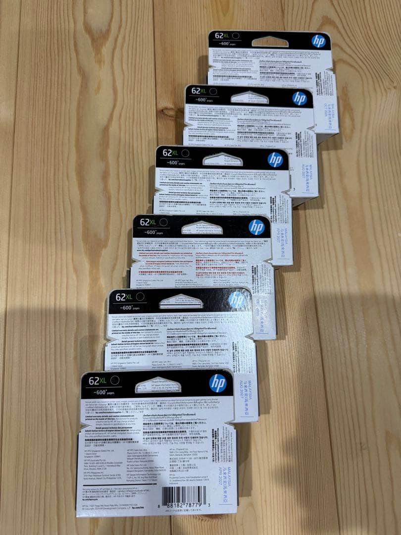 HP 62XL ブラックインクカートリッジ 12個セット