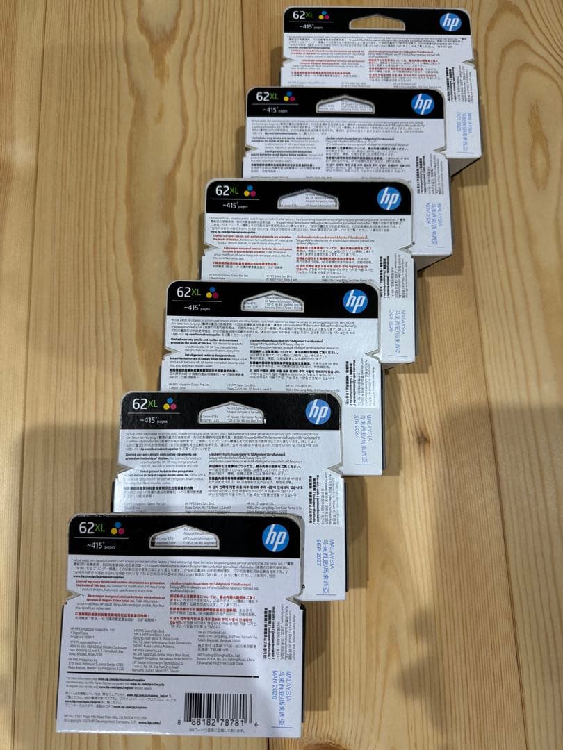 HP 62XL ブラックインクカートリッジ 12個セット