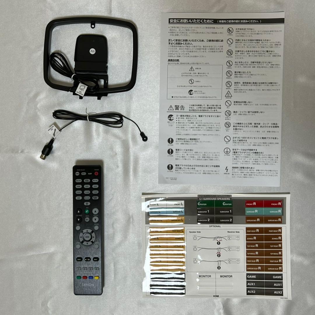 DENON AVR-S950H AVアンプ
