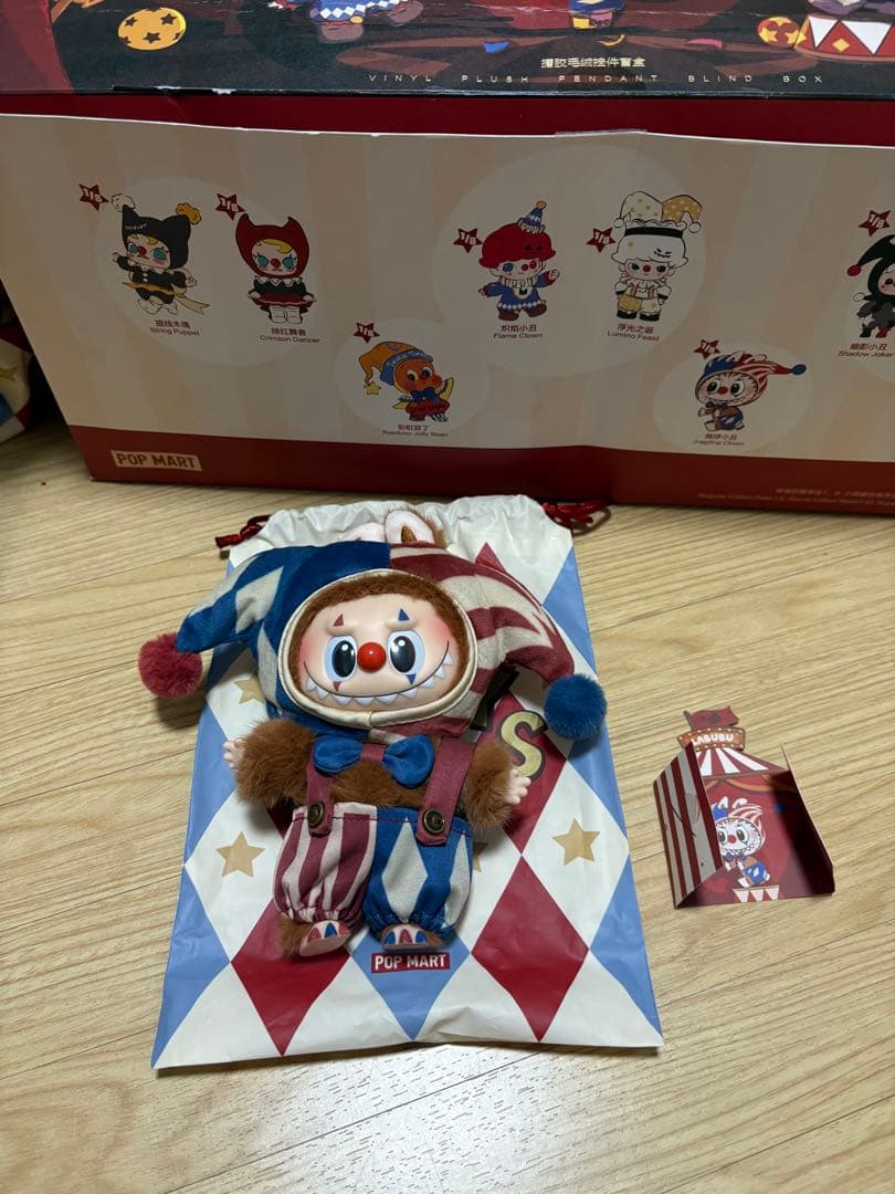 シルビア　POPMART why so seriousラブブ シークレッ