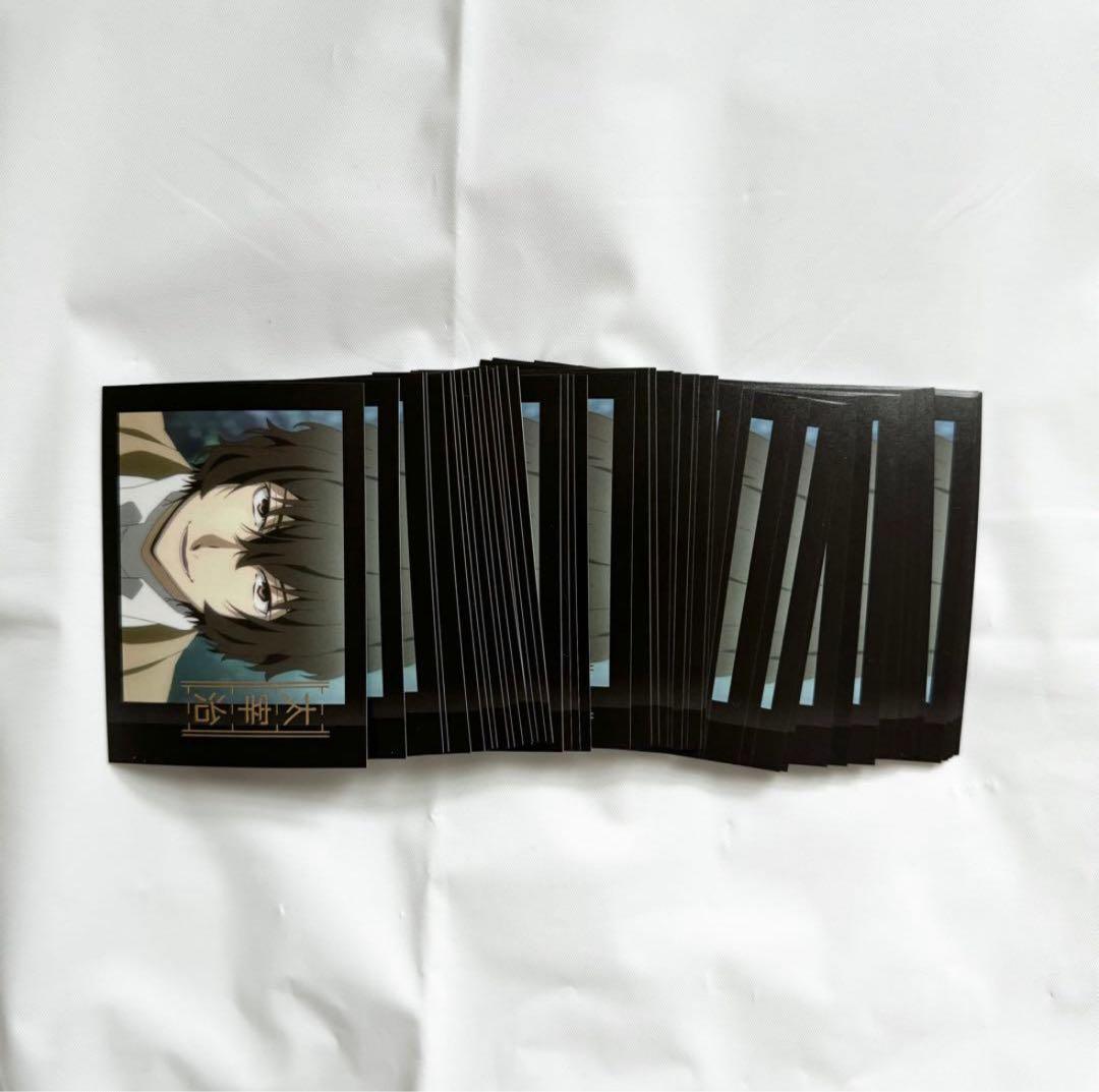 文スト 太宰治 ぱしゃこれ 5弾 箔押し 50枚