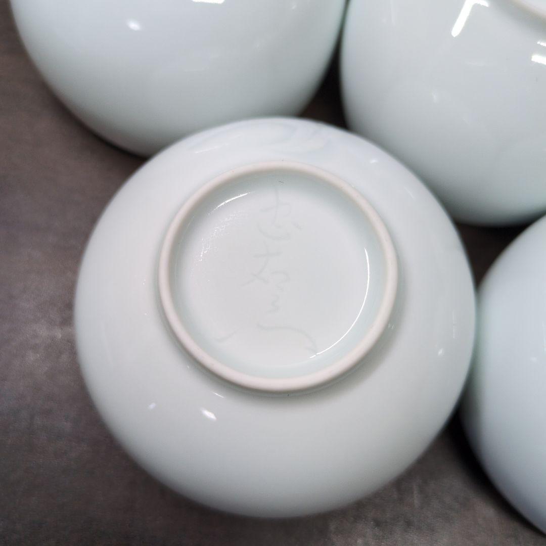 s*i様 人間国宝 井上萬二 作 白磁 彫文 菓子鉢＆湯呑 三客 ＆他