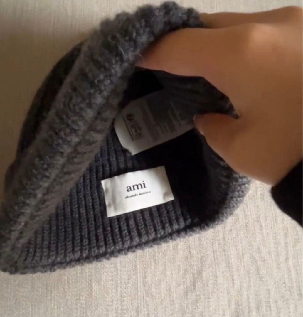ami グレー リブ編み ビーニー