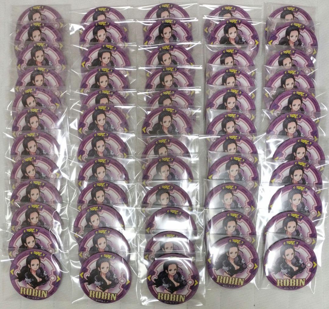 ロビン まとめ売り