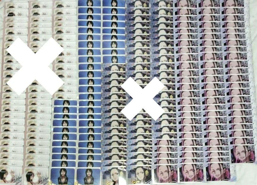 ロビン まとめ売り