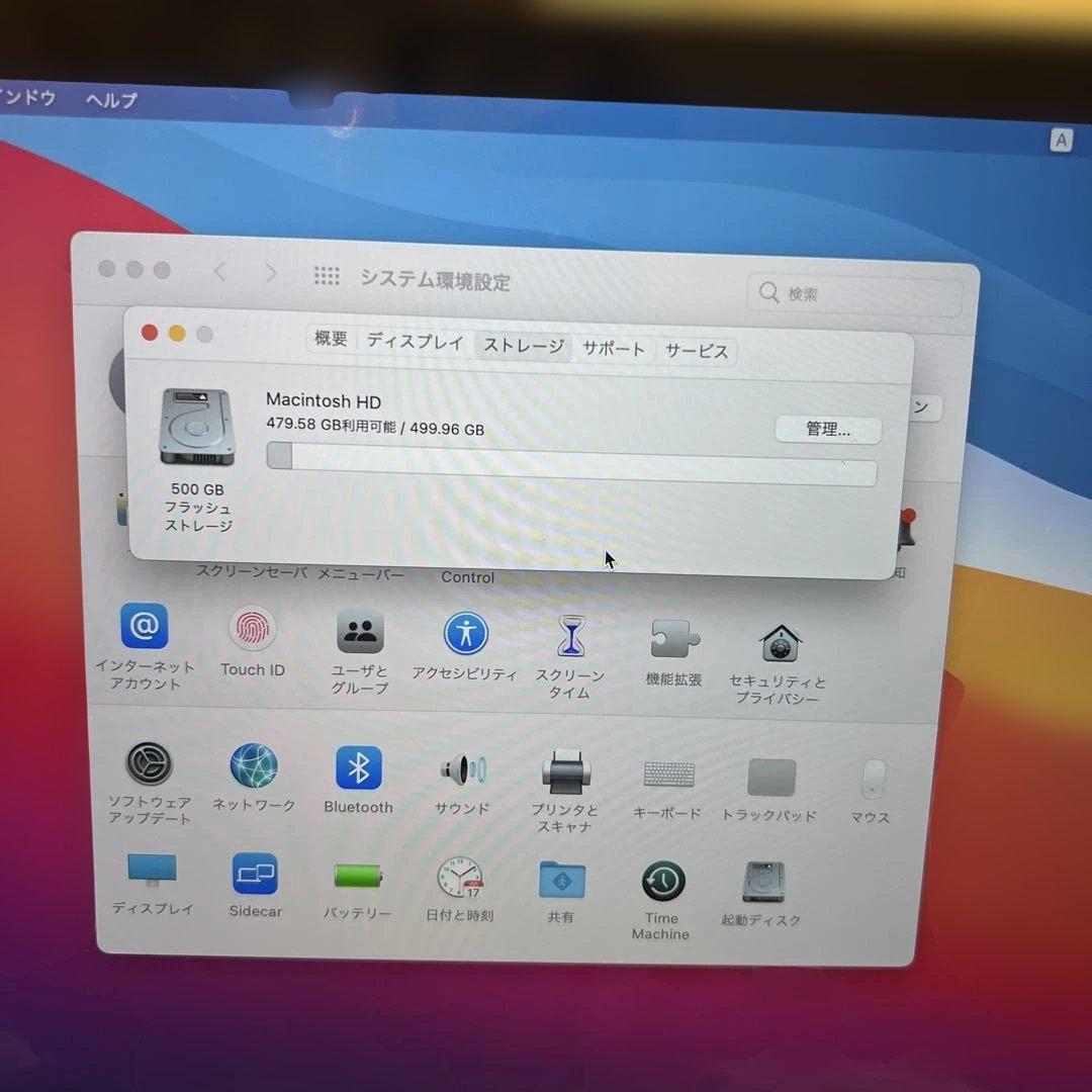 T*g様 MacBook Pro 2020 i5 16Gb 512GB