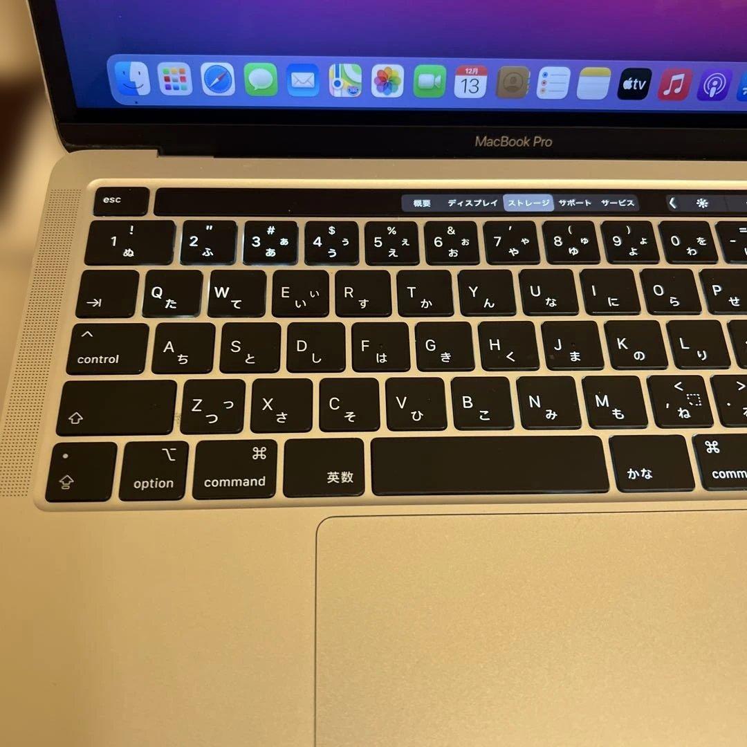 T*g様 MacBook Pro 2020 i5 16Gb 512GB