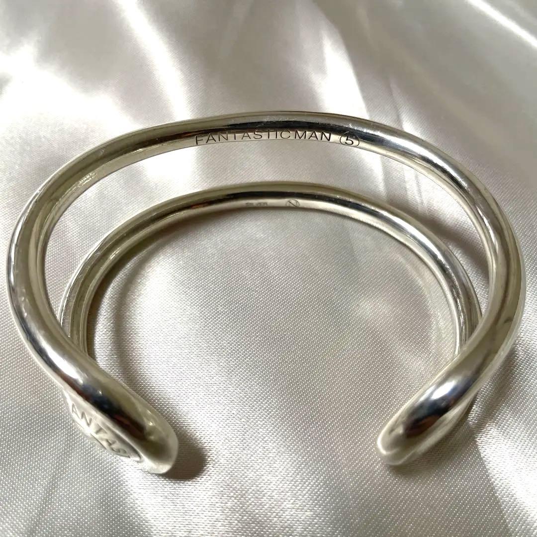 超希少　重厚　ファンタスティックマン　No.5 511 バングル　925