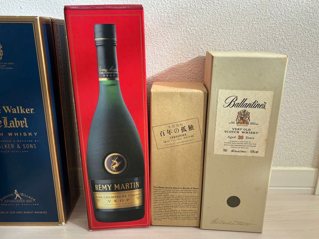 【未開封】ジョニーウォッカーバランタインレミーマルタン百年の孤独シーバスリーガル