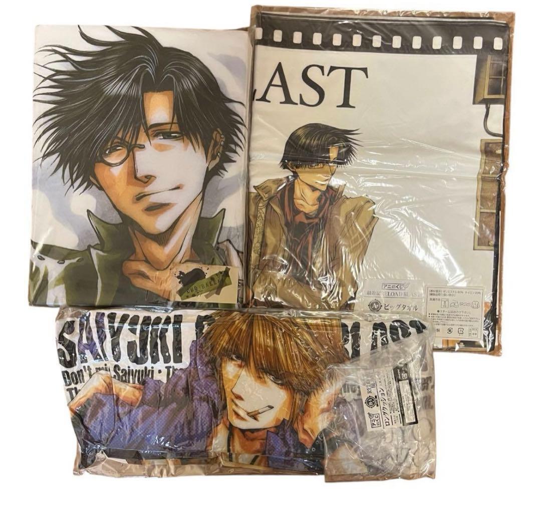 最遊記　峰倉かずや　グッズ　28点セット