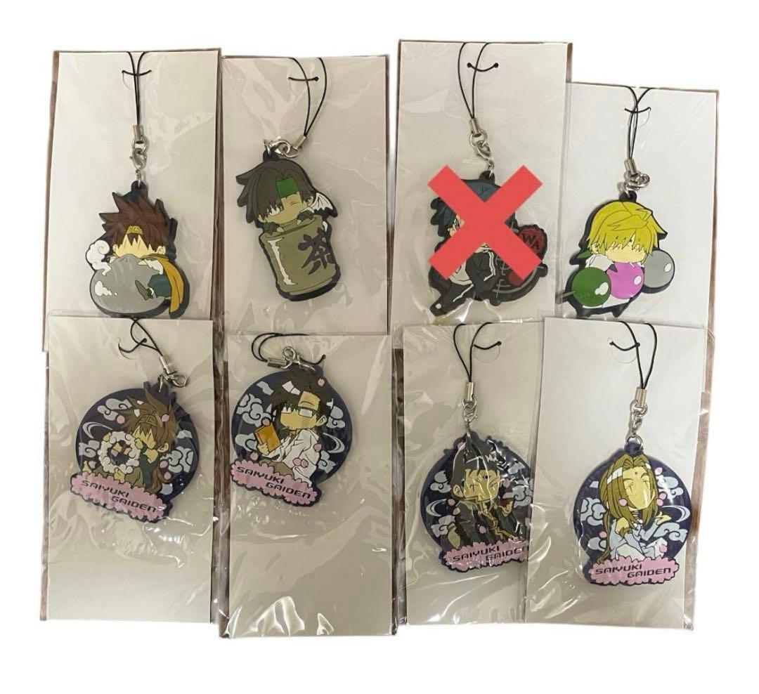 最遊記　峰倉かずや　グッズ　28点セット