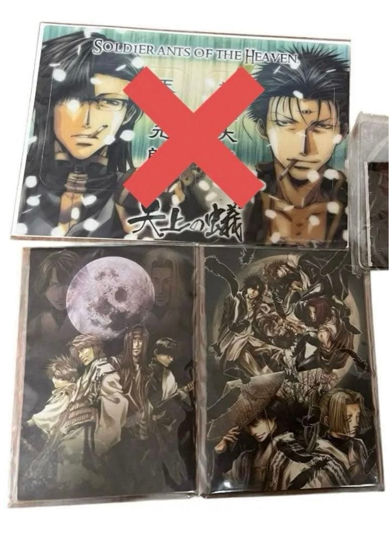 最遊記　峰倉かずや　グッズ　28点セット