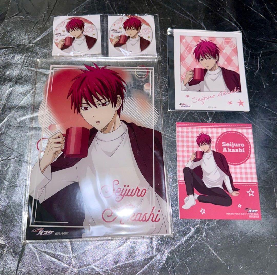 黒子のバスケ　赤司征十郎　アトレ　キャラポップストア　くじ　5点