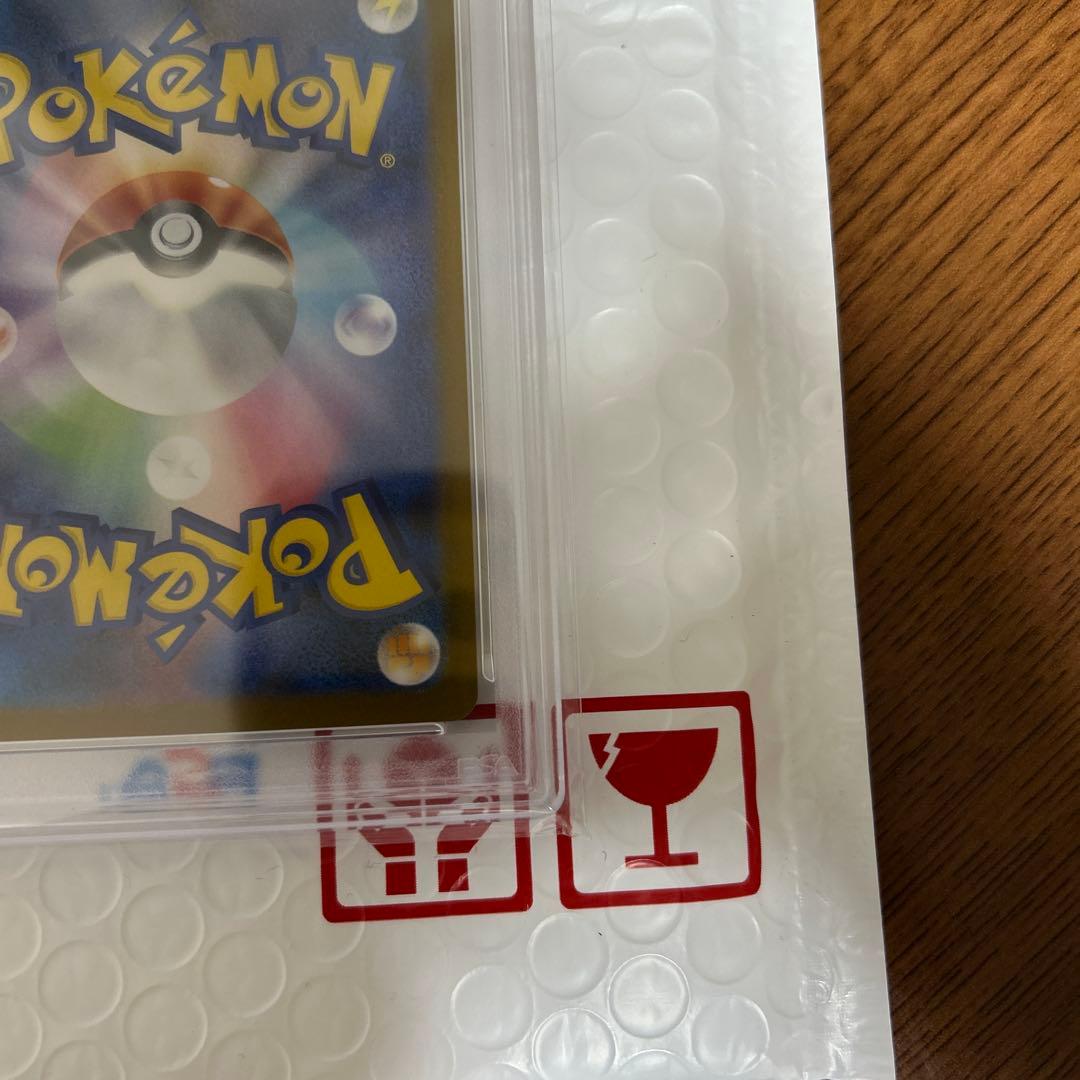 【PSA10】フクオカのピカチュウ 289/SV-P